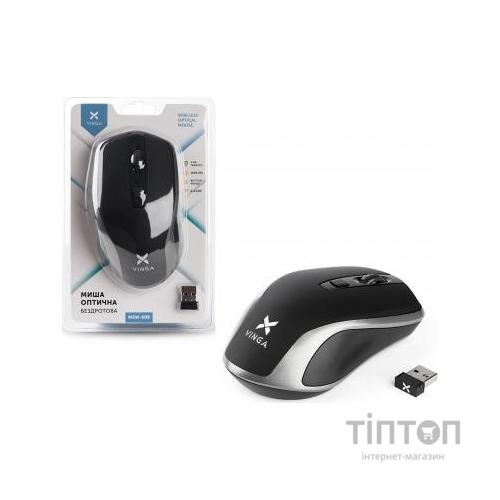 Мишка Vinga MSW-909 Silent black-grey