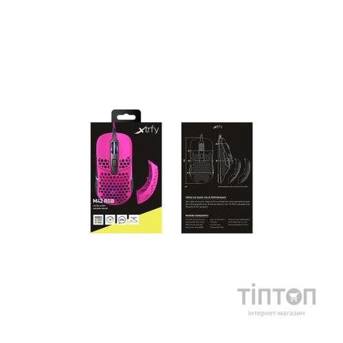 Мишка Xtrfy M42 RGB Pink (XG-M42-RGB-PINK)