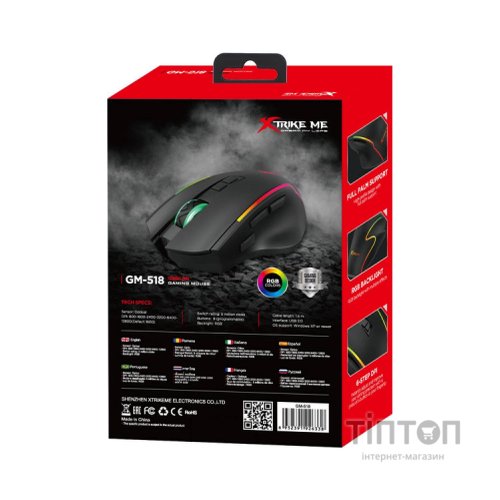 Мишка Xtrike ME GM-518 USB RGB Black (GM-518)