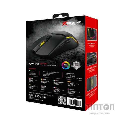 Мишка Xtrike ME GW-610 Wireless RGB Black (GW-610)