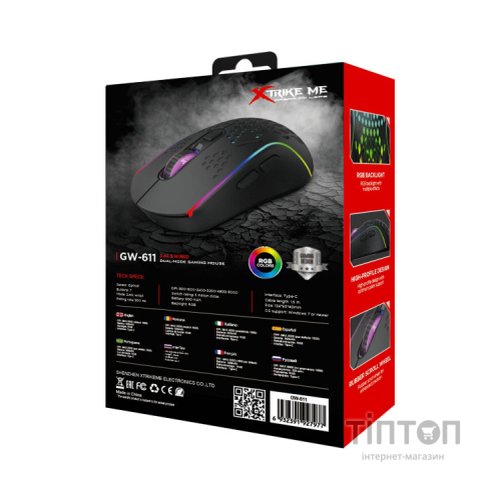 Мишка Xtrike ME GW-611 Wireless RGB Black (GW-611)
