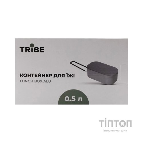 Миска туристична Tribe Lunch Box Alu T-FG-0016-grey, , шт (T-FG-0016-grey)
