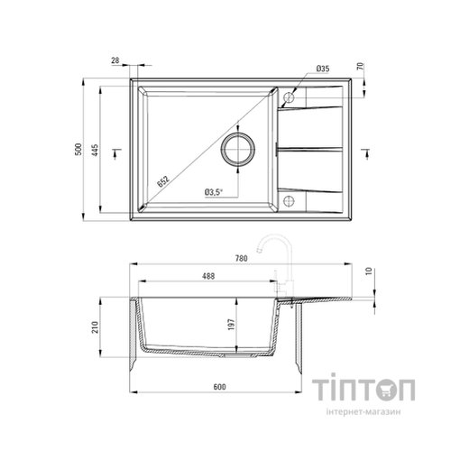 Мийка кухонна Deante Eridan (ZQE A11B)