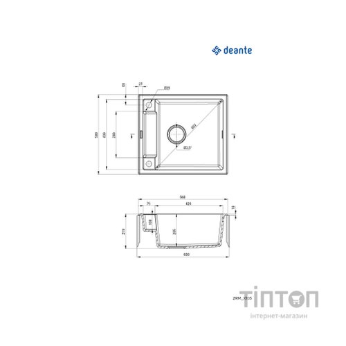 Мийка кухонна Deante Magnetic (ZRM A103)