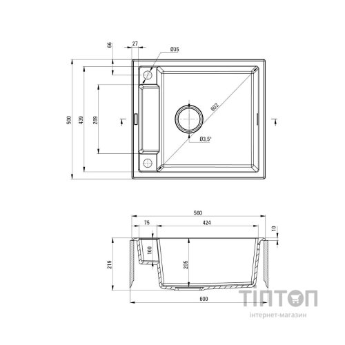 Мийка кухонна Deante Magnetic (ZRM G103)