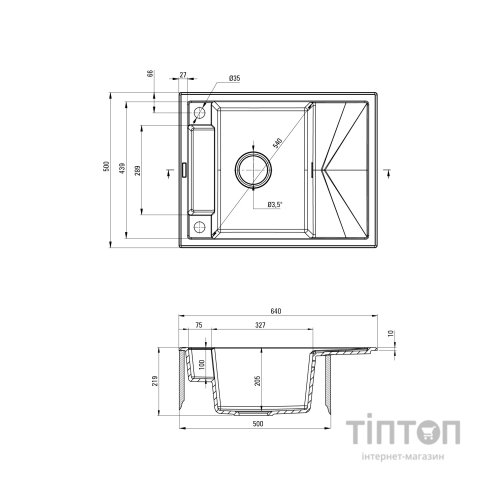 Мийка кухонна Deante Magnetic (ZRM N11A)