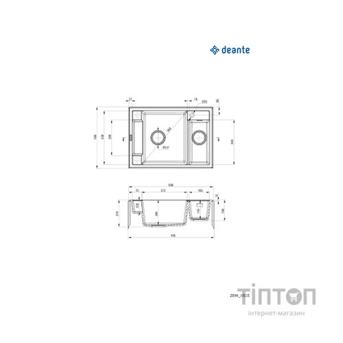 Мийка кухонна Deante Magnetic (ZRM N503)