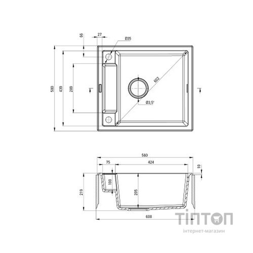 Мийка кухонна Deante Magnetic (ZRM S103)
