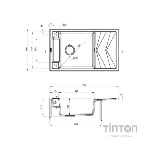 Мийка кухонна Deante Magnetic (ZRM S113)