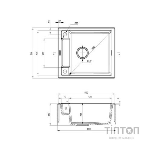 Мийка кухонна Deante Magnetic (ZRM T103)