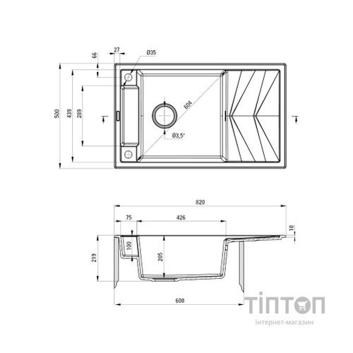Мийка кухонна Deante Magnetic (ZRM T113)