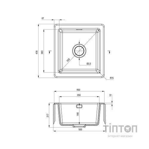 Мийка кухонна Deante Sabor (ZCB C103)