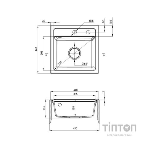 Мийка кухонна Deante Zorba (ZQZ S103)