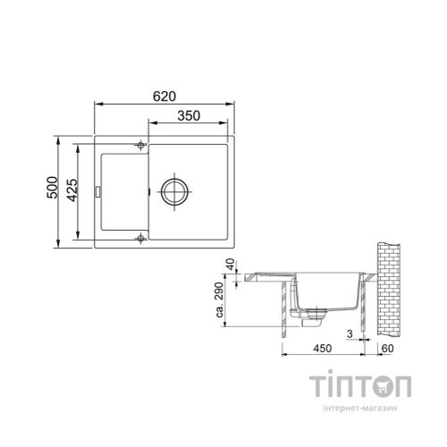 Мийка кухонна Franke 114.0381.002