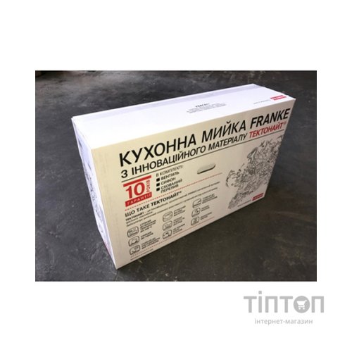 Мийка кухонна Franke Sirius 2.0 S2D 611-78/143.0621.190 (143.0621.190)