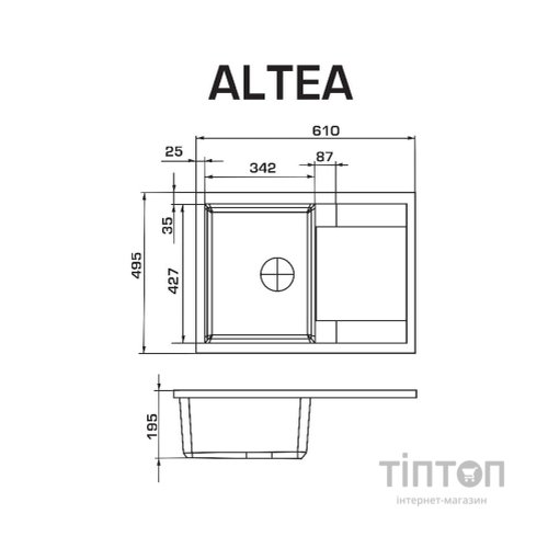 Мийка кухонна GRANADO ALTEA ivory (gr1304)