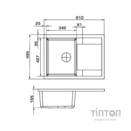 Мийка кухонна GRANADO ALTEA terra (gr1303)