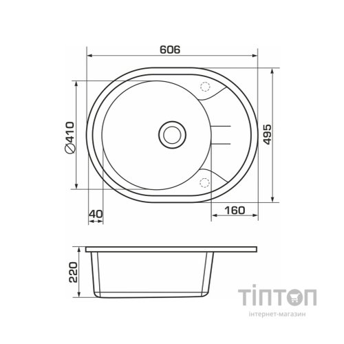 Мийка кухонна GRANADO MARBELLA white (gr2905)