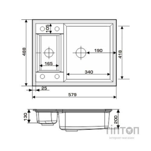 Мийка кухонна GRANADO SAMORA avena (gr0902)