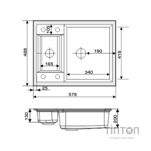 Мийка кухонна GRANADO SAMORA terra (gr0903)