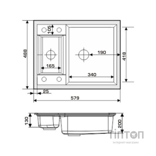 Мийка кухонна GRANADO SAMORA white (gr0905)