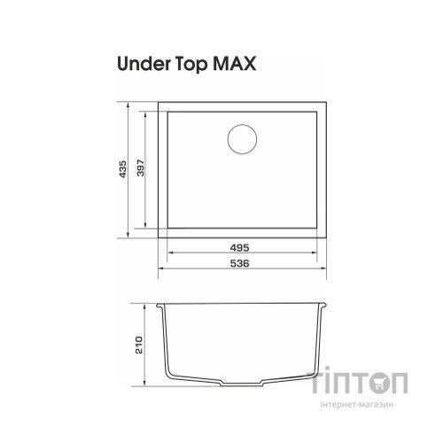 Мийка кухонна GRANADO UNDER TOP MAX marron (gr3006)