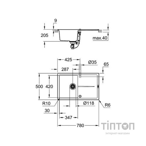 Мийка кухонна Grohe K400 (31639AT0)