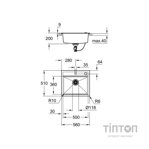 Мийка кухонна Grohe K700 (31651AP0)