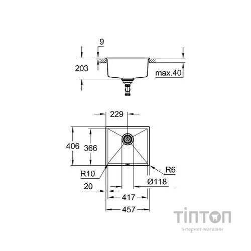 Мийка кухонна Grohe K700U (31653AT0)