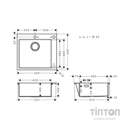Мийка кухонна Hansgrohe S51 S510-F450/43312380 (43312380)
