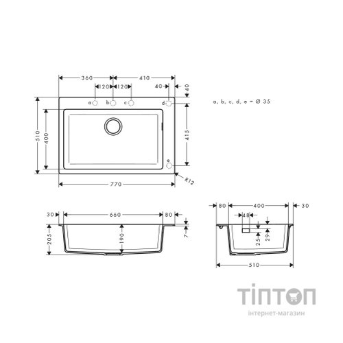 Мийка кухонна Hansgrohe S51 S510-F660/43313380 (43313380)