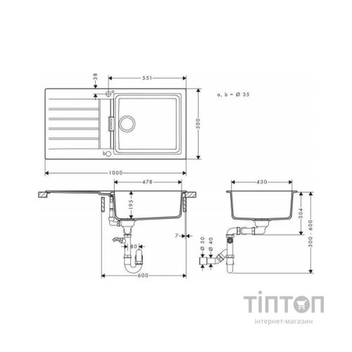 Мийка кухонна Hansgrohe S52 (43358290)