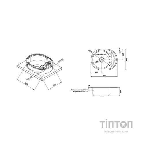 Мийка кухонна Kroner Dekor-5745 06160 (CV022771)