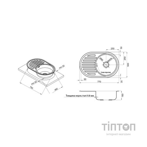 Мийка кухонна Kroner Dekor-7750 08180 (CV022784)