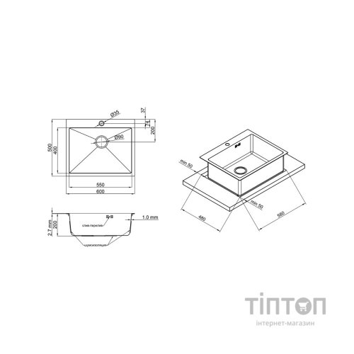 Мийка кухонна Kroner Geburstet-6050HM (CV022802)