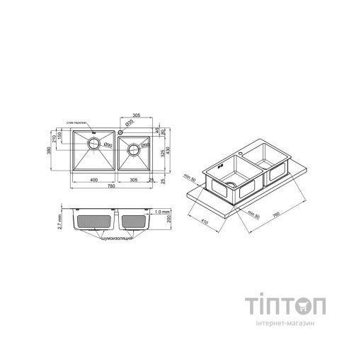 Мийка кухонна Kroner Geburstet-7843ZHM (CV022805)