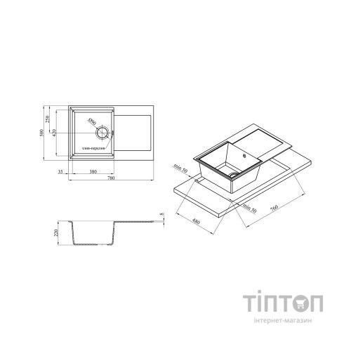Мийка кухонна Kroner KompositGRA-7850 (CV031062)