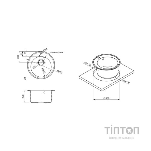 Мийка кухонна Kroner KompositGRB-510 (CV027408)