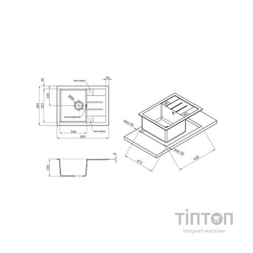 Мийка кухонна Kroner KompositGRB-6550 (CV027412)
