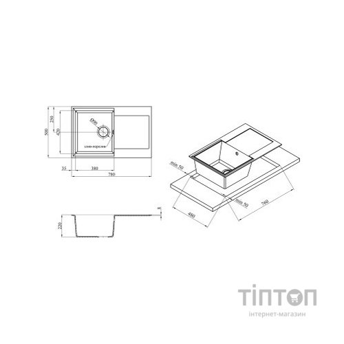 Мийка кухонна Kroner KompositGRB-7850 (CV031064)