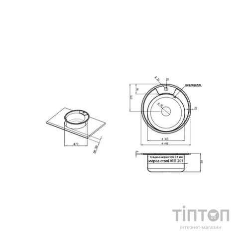 Мийка кухонна Kroner Satin-490 08180 (CV022766)