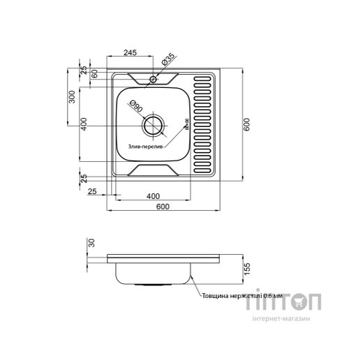 Мийка кухонна Kroner Satin-6060L 06160 (CV022823)