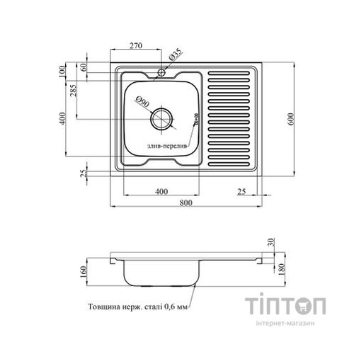 Мийка кухонна Kroner Satin-6080L06160 (CV022825)
