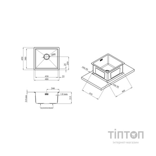 Мийка кухонна Kroner Schwarze-4843HM (CV022792)