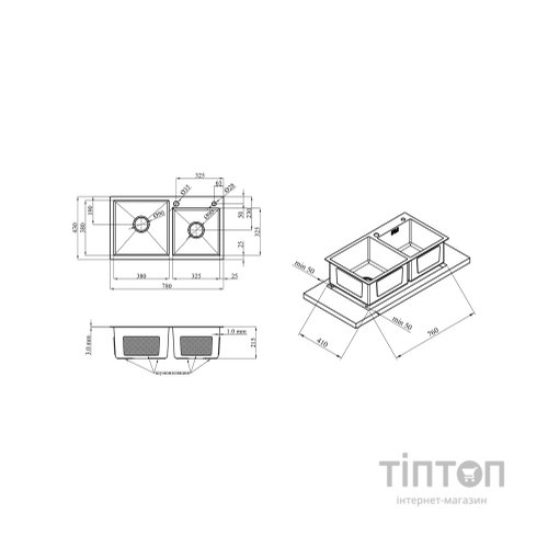 Мийка кухонна Kroner Schwarze-7843ZHM (CV022797)