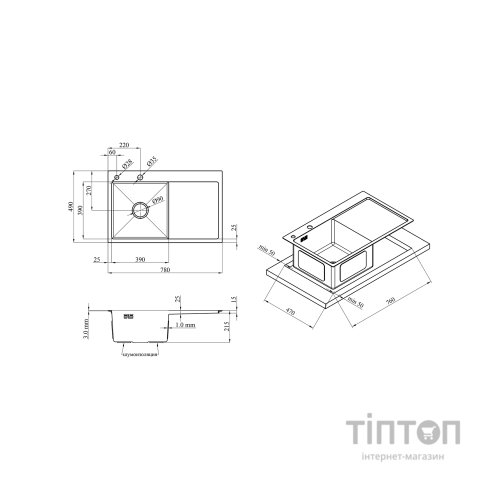 Мийка кухонна Kroner Schwarze-7849LHM (CV025278)