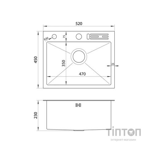 Мийка кухонна Nett NS-5245