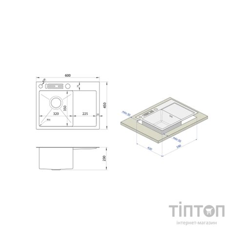 Мийка кухонна Nett NS-6045(L) (0430251)