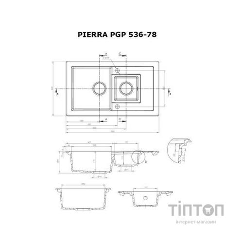 Мийка кухонна Perfelli PIERRA PGP 536-78 LIGHT BEIGE