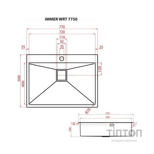 Мийка кухонна Weilor IMMER WRT 7750